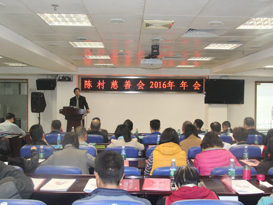 陈村：超千万支出，让他们活得更幸福！