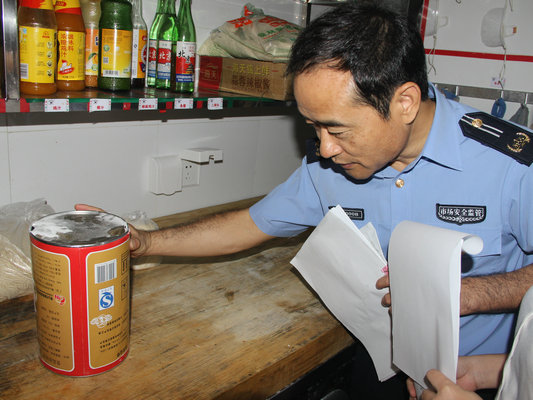 四季度食品抽检，23批次产品内在不合格