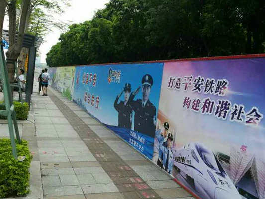 平安创建之北滘：出租规范管理全镇铺开