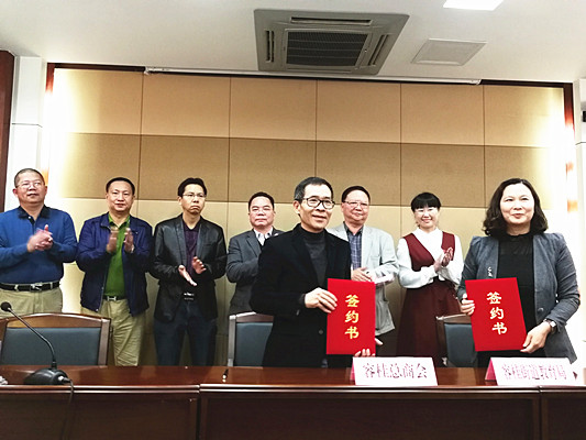 这股新力量抵赞！容桂教育迎来新变化