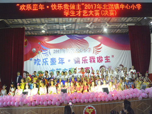 北滘：才艺总决赛，学生舞台展现自我