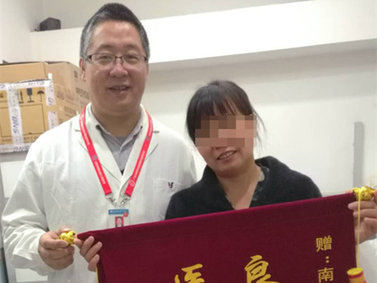 腰背火烧般疼痛，竟是“缠腰蛇”！