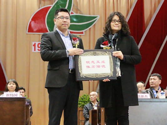 乐从：捐赠1000万，助推小镇办好教育