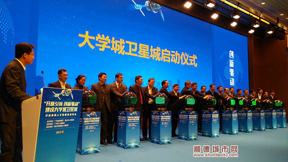 项目面谈会代表委员意见公示（区工研院教育经费）
