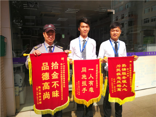三岁男童走失，医院仅花十分钟将其找到