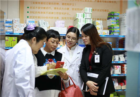 快讯！医院药师教你如何正确用药