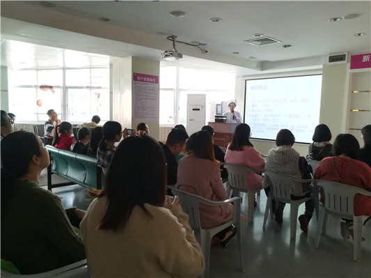 “流动课堂”获点赞，准妈妈们话受益良多