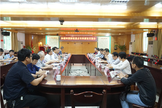 引进专家团队，区中医院肿瘤科望升级