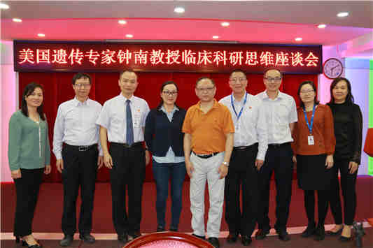赞！如何创新科研思维，美国博士后来指导