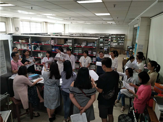 医院制度你了解多少？来挑战下就知道