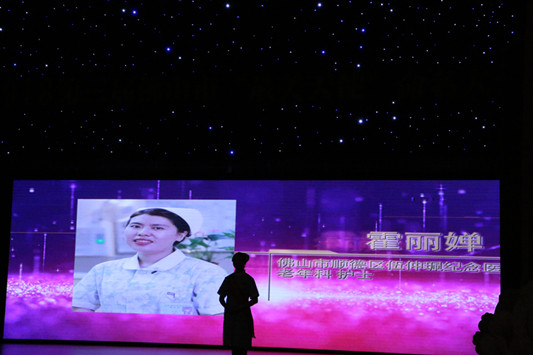 “最美天使”，就在伍仲珮纪念医院