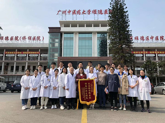 肇庆学生与顺德医生，因它建起了联系