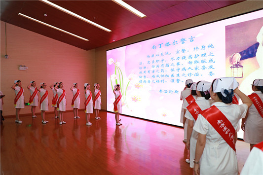 国际护士节，她们不忘弘扬南丁格尔精神