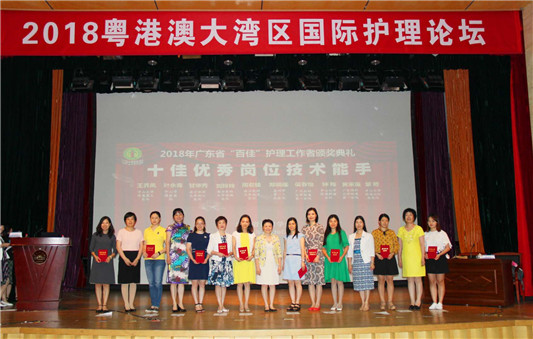 恭贺！“百佳优秀护理工作者”名单有他们
