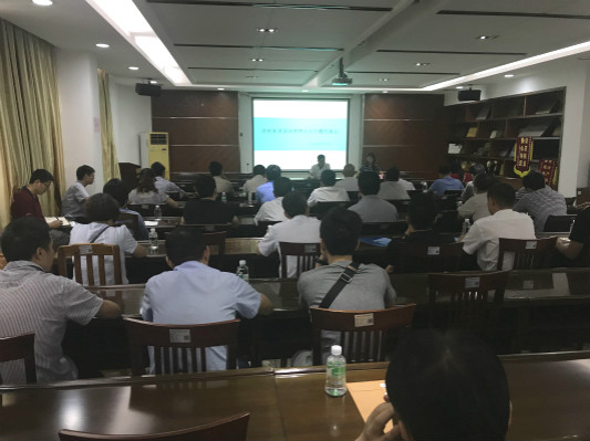 容桂约谈企业代表，规范固废管理工作