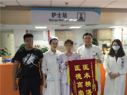 16岁少女突发重病不省人事，经治疗现已出院