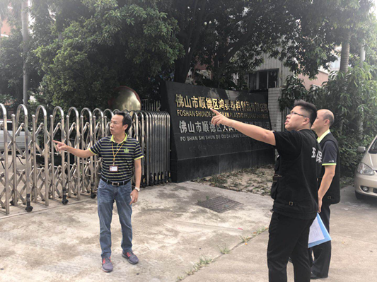 大良：不松懈！强力打击环保违法行为