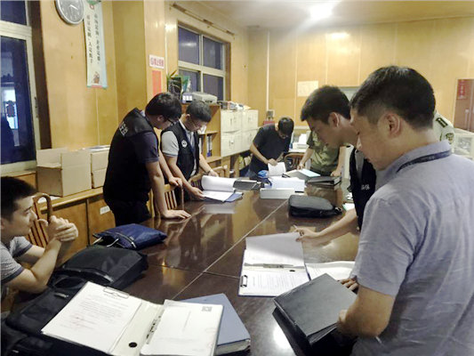 8家企业4家被检查有问题，整改或查封