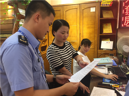 乐从扫黑除恶，这次到家具市场找线索