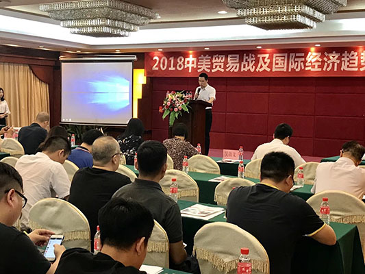 中美贸易战升级咋整？专家为企业支招