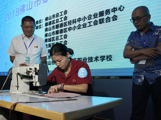 顺德网议：传承工匠精神，需要更多舞台