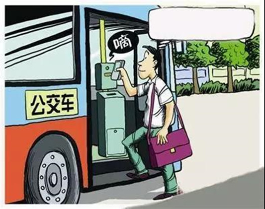 顺德网议：一票制1元公交你怎么看？