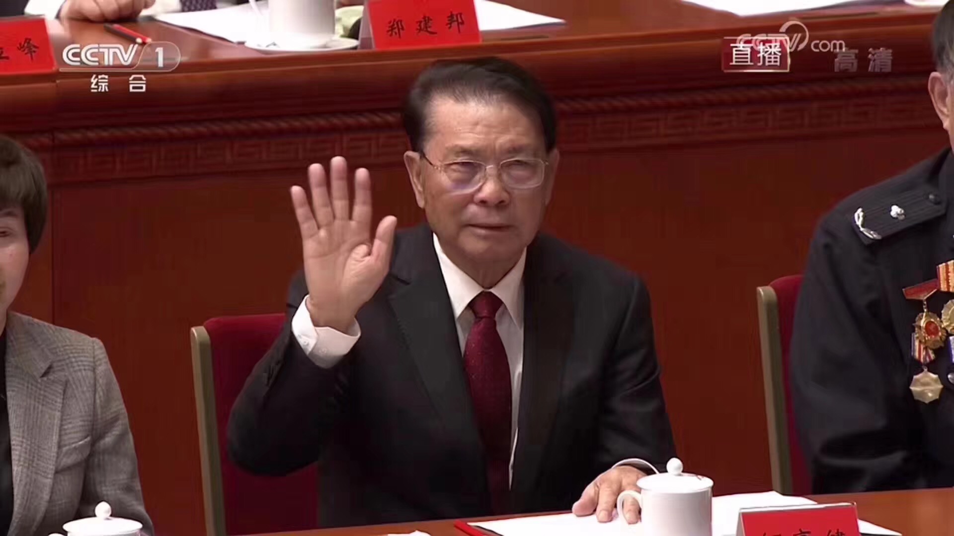 中央授予百人改革先锋称号，何享健在列