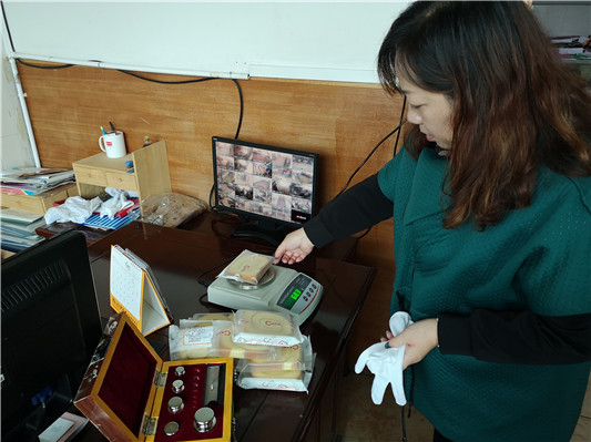 企业福利，乐从开展计量帮助指导工作