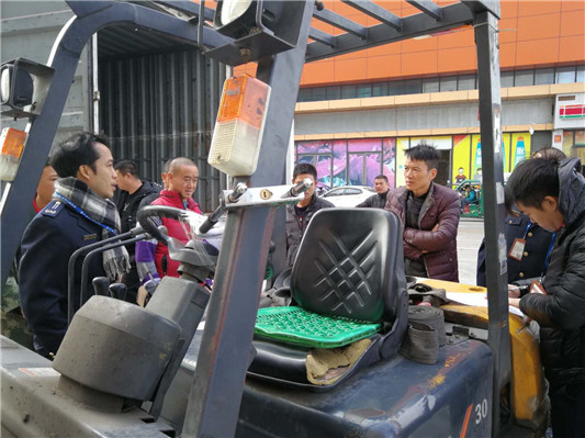 深入物流园，乐从开展节前叉车安全整治