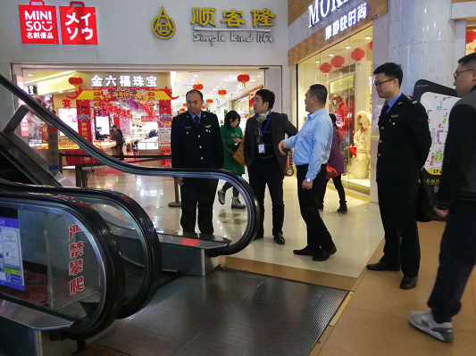 乐从：节前检查，绝不让特种设备“闯祸”