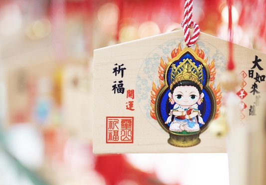 小灵山礼佛，愿佛光能普照天下众生