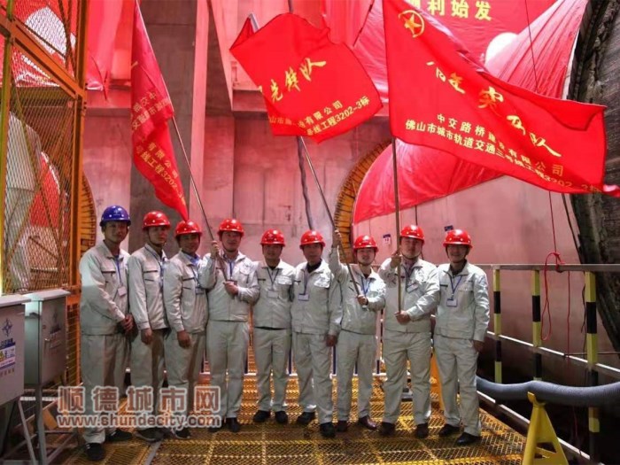 顺德网议：地铁配套设施应该包括哪些？