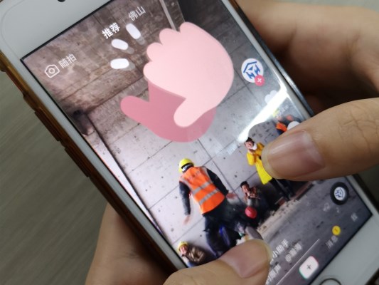 顺德网议：孩子沉迷手机，这个锅谁背？