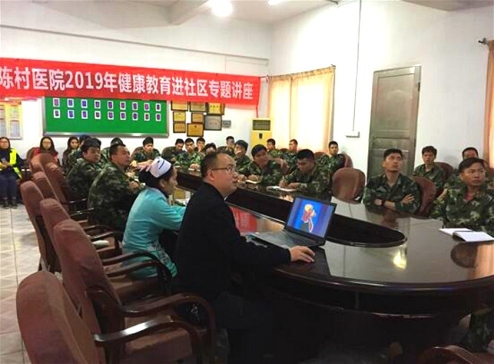 陈村医院走进镇消防中队，消防蜀黍齐听课