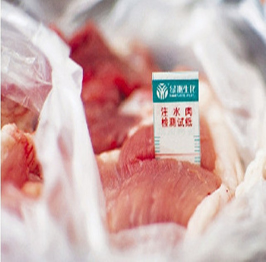 涨知识！教你如何辨别掺假伪劣食品！