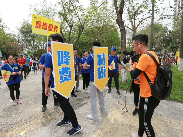 50公里徒步进行时的趣味税宣