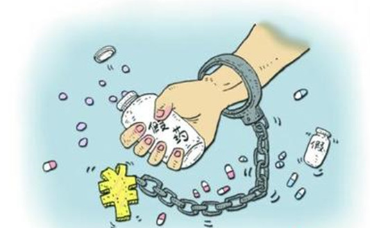 4元药膏卖了3万元，夫妻卖假药获刑