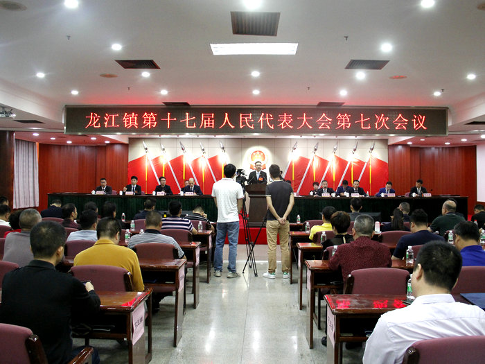 龙江：策马扬鞭，今年重点工作有这些
