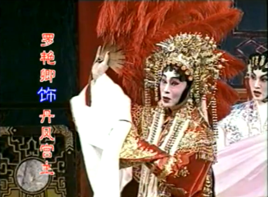 这位来自顺德的“女侠”，你知道吗？