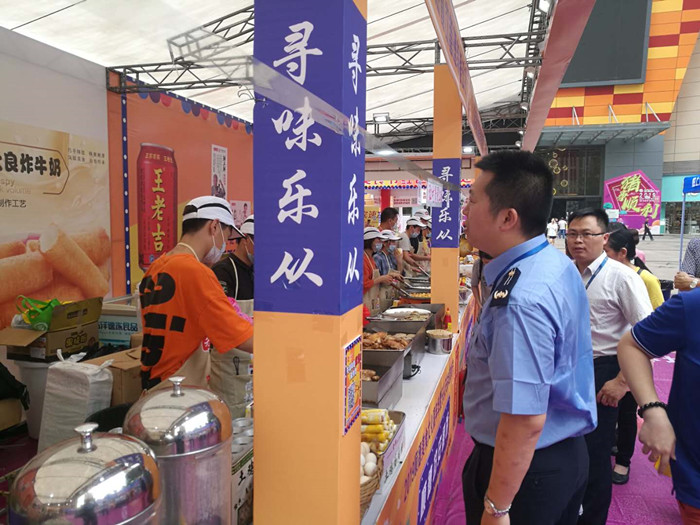 乐从：吃得放心！美食节活动顺利举办