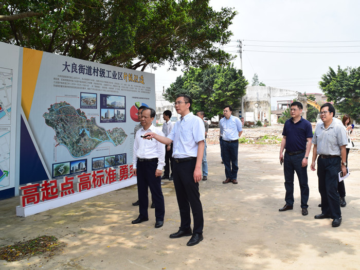 郭文海：发力高端服务业 提升中心城区品质