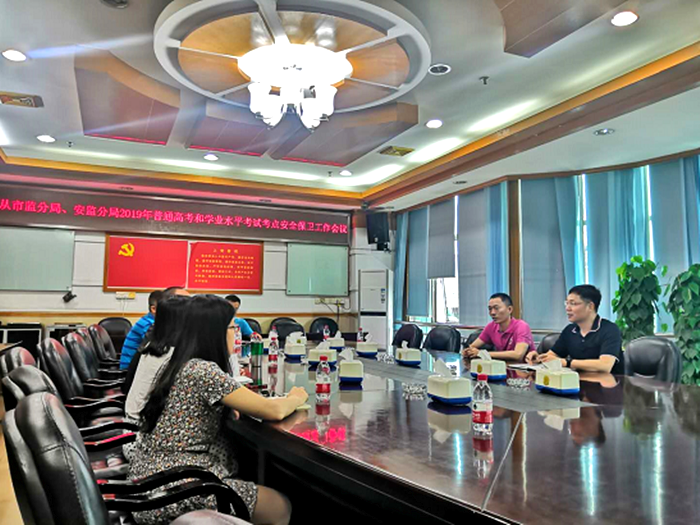 乐从：部门联动！打好高考安全保卫“前哨战”