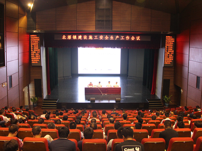 强化安全生产意识，问题企业从重处罚