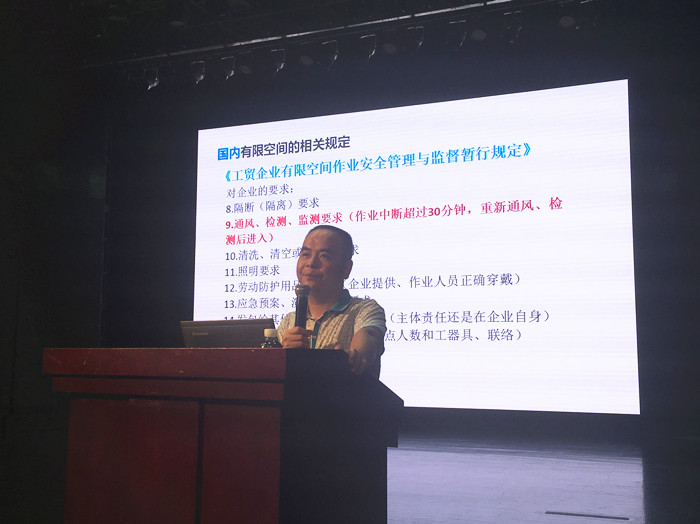 高风险作业？安全生产培训强化安全意识