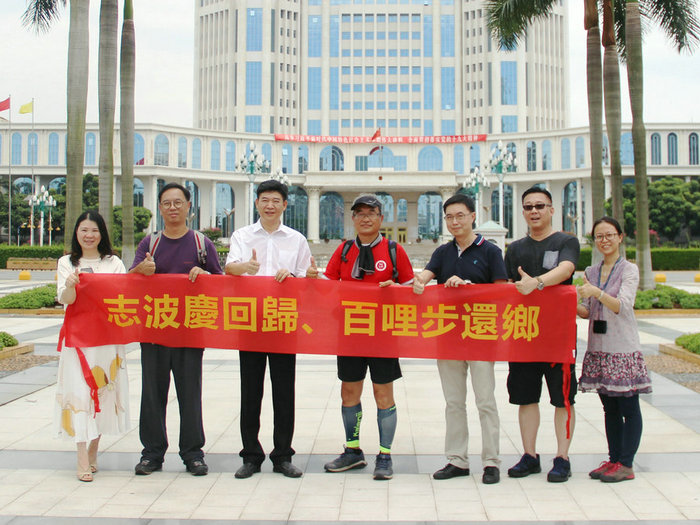 近乡情更切！六旬香港乡亲徒步167公里回顺德