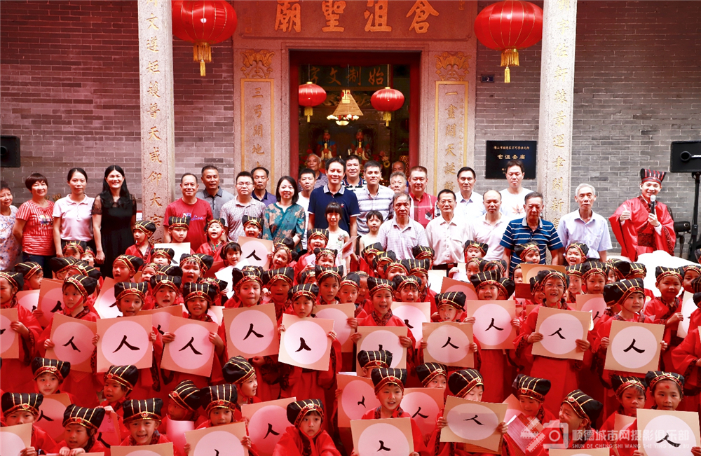 壹周美图：正衣冠，拜师长，学童开笔礼