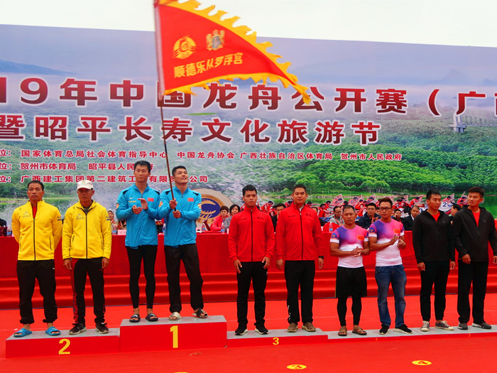 快讯！顺德龙舟队勇夺中国龙舟公开赛大满贯