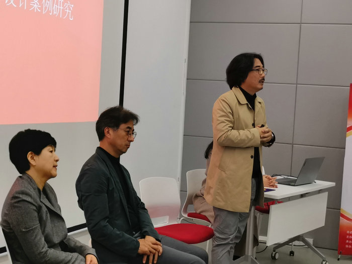 中韩“设计”对话，教授呼吁为老人设计