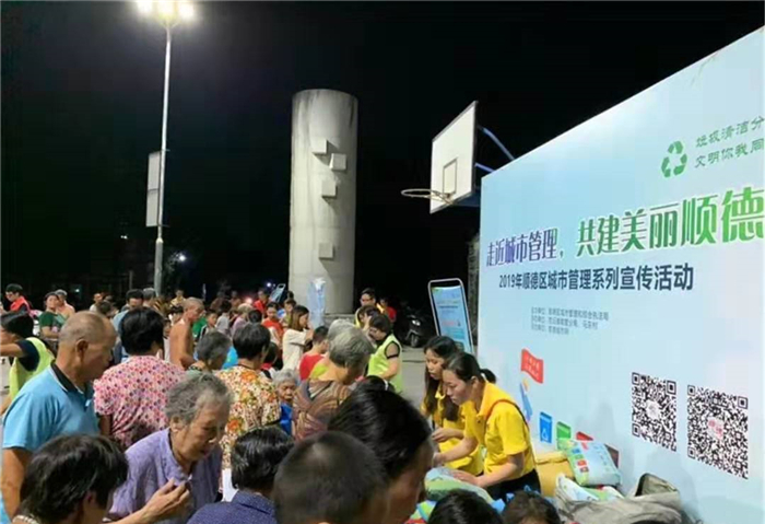 燃气知识PK赢奖品！本周五晚均安见！