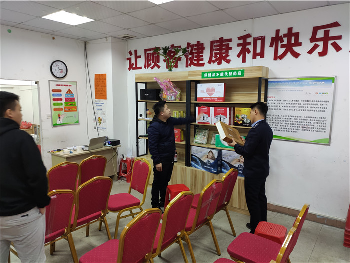 保健品市场“套路”不断？现场检查走起！